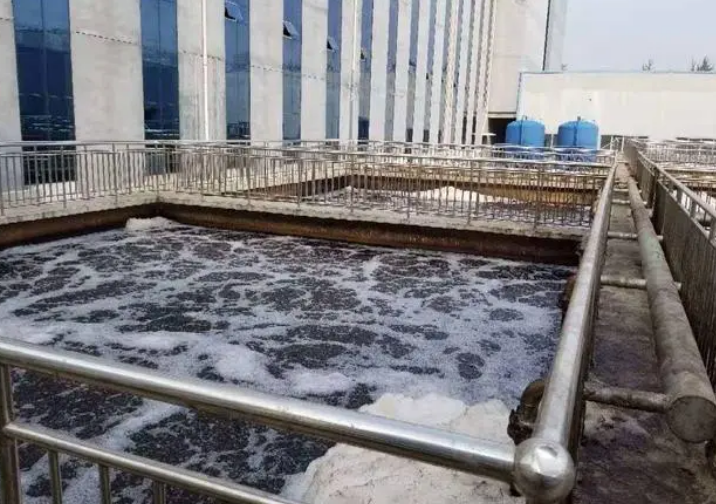 制藥廢水處理設(shè)備由哪幾部分組成，如何有效處理制藥廢水 ？