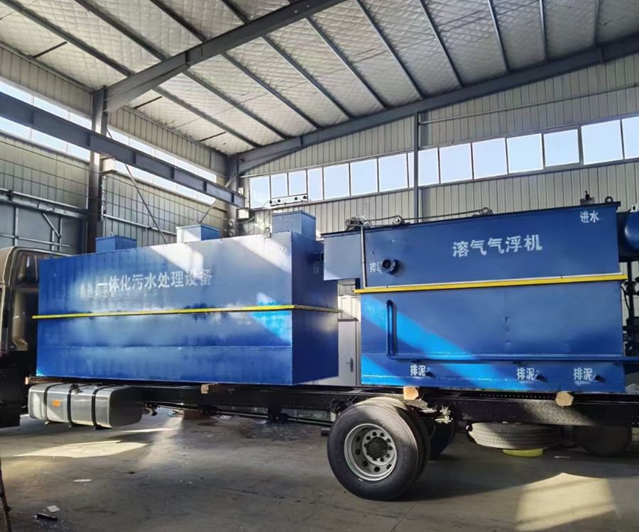 海鮮加工廢水處理標(biāo)準(zhǔn)，一文看懂環(huán)保法規(guī)！